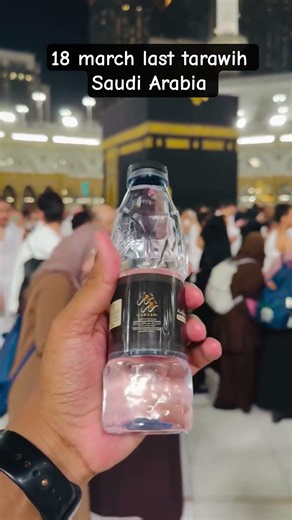 Last tarawih Saudi Arabia 18 march #tarawih #ramadan #eidmubarak