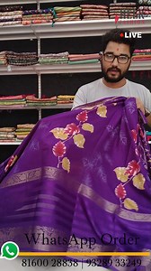 5.8K views · 38 reactions | Launching elegent dola silk saree -1300/- Order - 8160028838 Link - https://heerfashion.com/product.php?product=Black-color-soft-dola-silk-saree-with-jacquard-border-&-floral-printed-design&id=35166 #dola #dolasilksaree #purple #white #black | Heer Fashion | Facebook