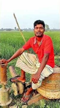 আপনারা একটু আমাকে সুযোগ করে দিয়েন ভাই,,,,