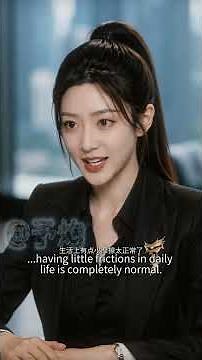 Bound by Senses EP13 | HR Caught Us Fighting! The "Lovers' Contract" 📝😳 | Eng Sub BL
