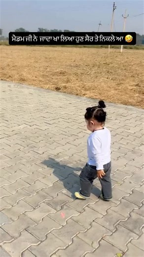 ♥️ barkat kaur 📍 on Instagram: "ਧੰਨਵਾਦ ਜੀ ਤੁਸੀਂ ਏਨਾ ਪਿਆਰ ਦੇਨੇ ਓ ਸਾਡੀ ਵੀਡੀਓ ਨੂੰ ♥️ 🆔 owner @new_jagjeet_dealar #followforfollowback #view #virel #follow #like followers like followers followers instalike liketime likesforlike wmk barkatkaurkang wmk waheguru video viralinstagramreelsvideo♥️ millon follow followforfollowback follow4follow thechildrenoftheworld cute cutecatcrew nice views view insta instamood instapic"