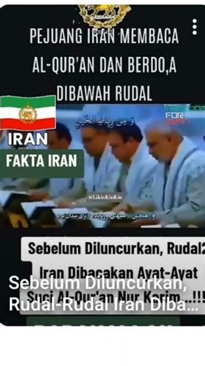 Sebelum di Luncurkan RUDAL2 Iran di Bacain AL QURAN.....Silakan Berkomentar"