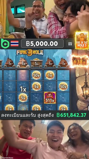 Train your reaction ability A simple and fun challenge🤣🤣🤣 | Pinder Jubb Molly