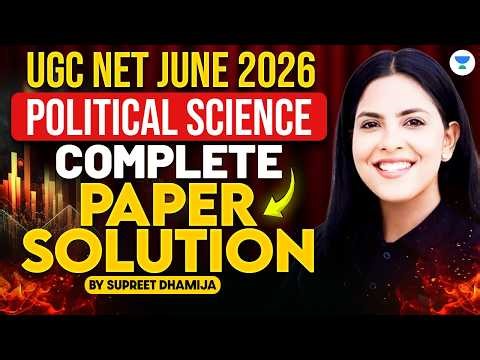 JET Political Science Answer Key 2026 | JET 2026 Political Science Paper Analysis|Jharkhand JET 2026