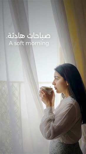 كل منزل يتحرك بإيقاعه الخاص.​ الصباحات سريعة، والمساءات أكثر هدوءًا.​ صمّمنا تشكيلة توباز سيجنيتشر لتحافظ على الهدوء وسط كل ذلك، وتدعم إحساس المساحة مع تغيّر تفاصيل الحياة.​ امنح غرفتك استقرارها البصري، واضمن حيويتها طوال اليوم.​ Every home moves differently.​ Mornings rush. Evenings soften.​ The Topaz Signature range is made to sit quietly through it all, supporting the way a space feels as life unfolds.​ Let the room settle into itself.​ #TopazSignature #HempelPaints #DesignAndAtmosphere #Inte