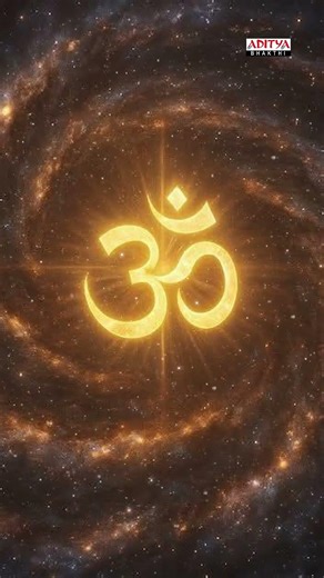 Let every chant bring you closer to peace 🙏| #OMChanting #InnerAwakening #PeacefulMusic