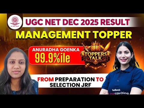 UGC NET Management Topper Interview🔥| UGC NET JRF Management Topper's Talk With Anuradha | Yogita