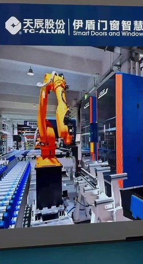 The Aluminum Window Manufacturing Process | BAU CHINA Exhibition