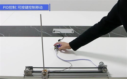 适配LQR稳摆与能量控制起摆！STM32倒立摆算法全面升级|WHEELTEC