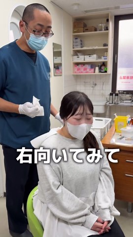 肩こり注射の体験と効果について