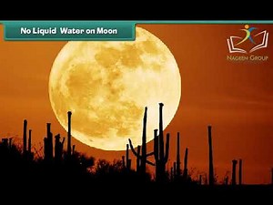 Class 5 Science || Chapter The Moon || CBSE