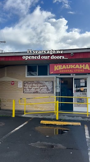 3.7K views · 739 reactions | Happy 13th Birthday, Keaukaha General...