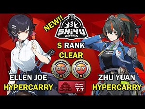 Ellen Joe & Zhu Yuan Teams! | NEW Shiyu Defense 6-7 S Clear | Zenless Zone Zero ZZZ 2.0【ゼンゼロ】