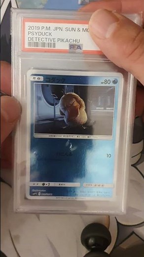 GUESS THE GRADE: PSYDUCK 2 FROM DETECTIVE PIKACHU #pokemon #pokemoncards #pokemontcg