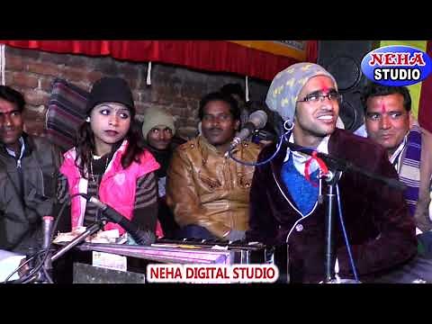 हमसे ना बोलो ना अण्ड सांड |नातर काट देवि ठण्ड | खतरनाक राई पब्लिक हुई फ़िदा | जयसिंह राजा रामदेवी