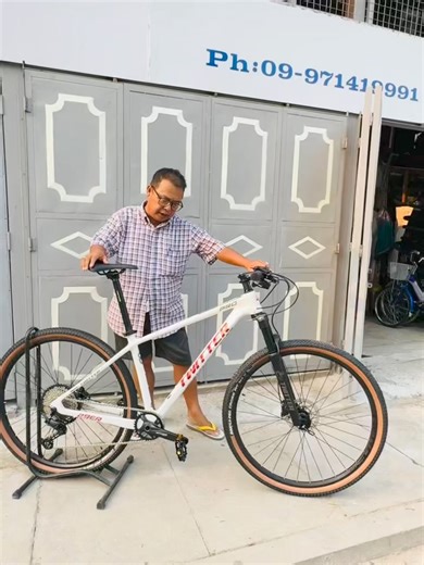 5.1K views · 164 reactions | TWITTER LEOPARD PRO Carbon 29”殺...