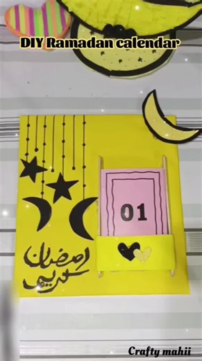 DIY Ramadan calendar #shorts #tutorial #trending #viralshorts #fyp #kids #easy #foryou #satisfying #love #fyp #foryou #foryoupage #fypシ #fypシ゚viral #satisfying #shorts #viral #recipe #food #cooking #trendingshorts #foryou #fyp #love #shorts #craftymahii #papercraft #tutorial #crafttutorials #kidscraft #diy #diycrafts #asmr #girly #handmadecraft #handmade #YouTube #500sub #craftingtutorial #craft #art #foamsheet #foamsheetcraft #feltsheetcraft #artwork #artist #craftingtutorial #craftideas #viral