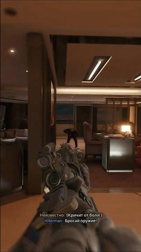 They Don't Get Paid Enough For This #readyornot #fps #switch
