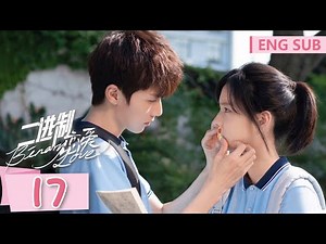 ENG SUB [Binary Love] EP17 | Starring:Sabrina Zhuang, Ren You Lun | Tencent Video-ROMANCE