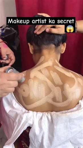 BACK & NECK MAKEUP KAISE KARE 😱#makeup #quickandeasymakeuplook #viralvideo #shorts