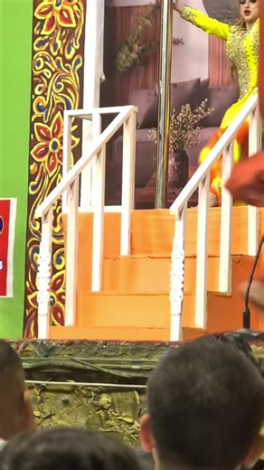 Eid Dance Performance by Superstar Mahi Jutt