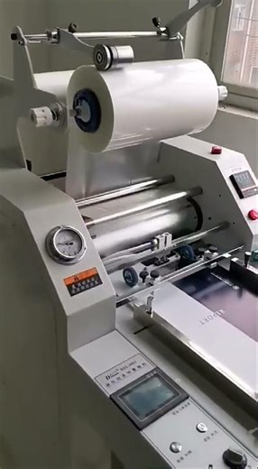 lamination machine with auto cut.