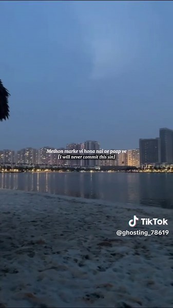 Pyaar Kinna Kardi: Punjabi Dujivaaripyaar Lyrics