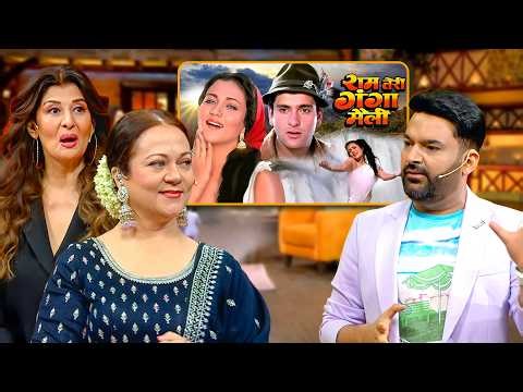 "Ram Teri Ganga Maili" के उस झरने को अब Mandakini Waterfall कहते है? TKSS | #comedy #kapilsharma