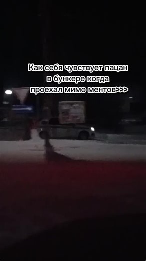 #fypppppppppp ненарушаем #тонер #погосту #рек #ваз2107 #автоваз #классика #лансер #покатушки #жига #молодостьнажигулях #молодость