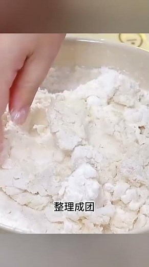 Learn how to make sticky meat patties and become a culinary master in seconds! Crispy crust, soft...