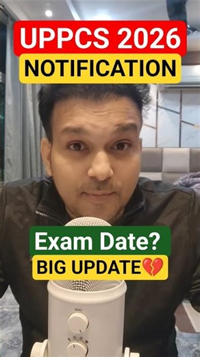 uppsc latest news uppcs 2026 notification Exam date #shorts #uppsc #uppcs #uppcs2026 #uppsc2026 #pcs