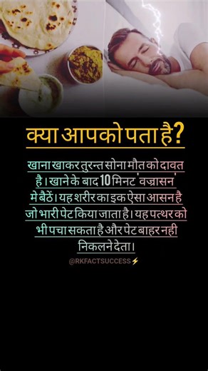 Business motivation Best success |#success 🍃