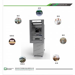 [Hot Item] Banknote Recycler Cash Deposit ATM Automatic Banknote Deposit Machine System Cash Deposit Machine