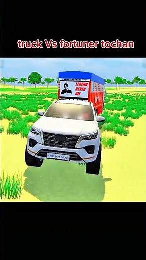 Truck vs Fortuner Power Test 💪🔥#indianvechilesimulator3d