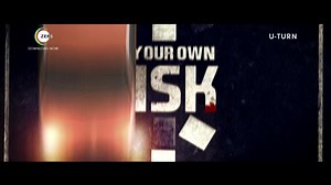 U Turn - U-Turn | Trailer