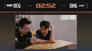 [JP] DCG vs SHG | LCP 2026 Split 1 Knockout Stage Lower Bracket Finals