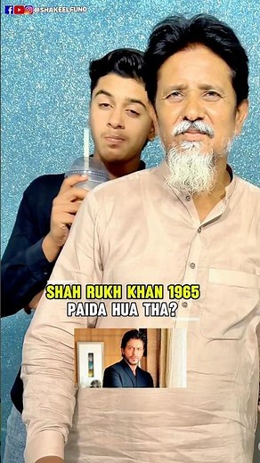 Age See: The Ultimate Acting Game #shakeelfun #shortvideo