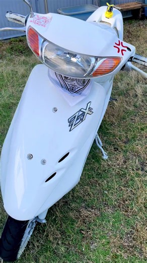 あとどこいじろかな #Dio #原付 #50cc #fyp #fypシ #おすすめ