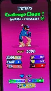 WHITTYスキン解放戦 AP!#beatbattle #ビートバトル