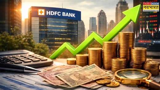 HDFC Share Price Target: गिरावट या डिस्काउंट? Jefferies ने कहा- 58% तक भागेगा शेयर