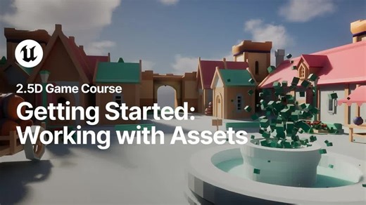 【中配】【2.5D游戏开发】处理资产