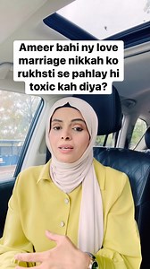 Love marriage nikkah rukhsti se pahlay turning toxic- why? #relationship #mentalhealth #fypシ #fypageシ | MIK Roheena Tahir