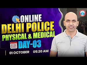 Delhi Police Physical Test 2025 | Delhi Police Medical By Physical Guru | Day 03