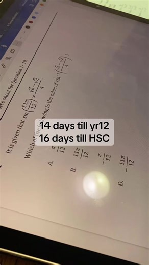 Effective HSC Study Strategies for ATAR Success