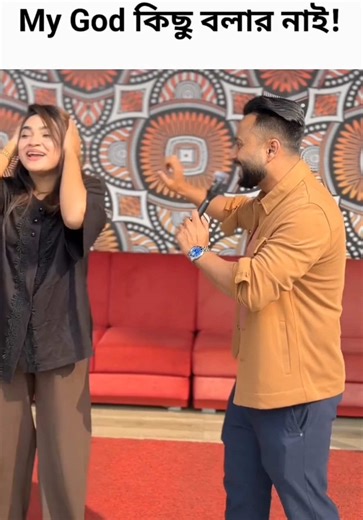 Magic Tricks and Illusions with Alisha Noor