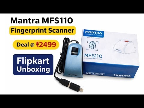 Mantra MFS110 Fingerprint Scanner Unboxing | L1 Biometric Device Unboxing Riview