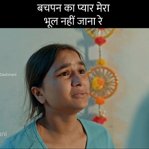 380K views · 8K reactions | Jo dikh raha tha, wo sach nahi tha… | Crime Alert | Facebook