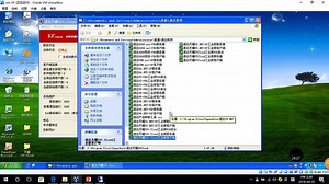 S3 .cloud（一）服务器部署、客户端登录