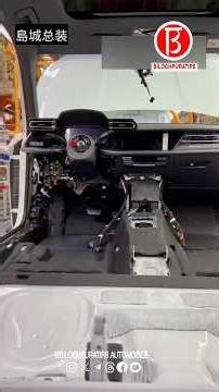 Audi A3 Manufacturing and Assembly Process (Part 5)