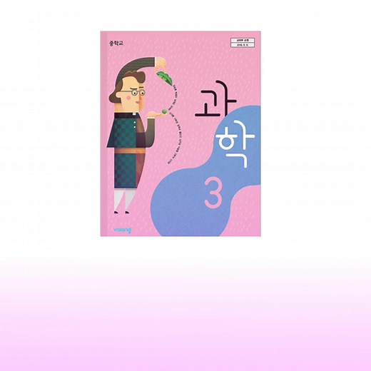 2시간 날먹